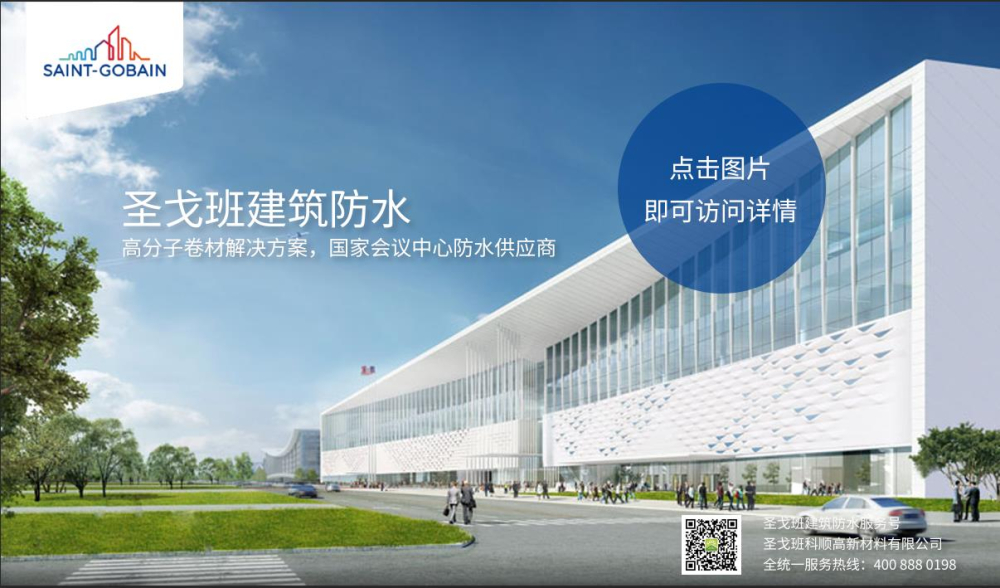 易倍体育emc
腻子粉